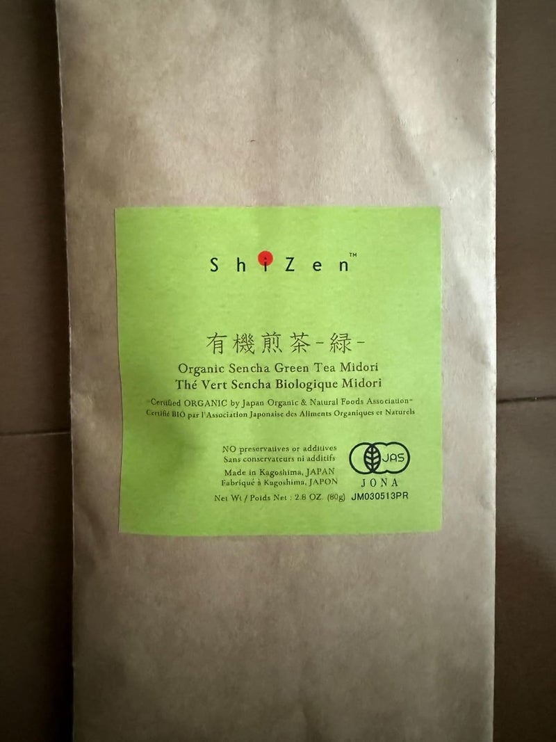 SHIZEN Organic Sencha Green Tea Loose Leaf - ShiZen Tea (Midori 80g) - Image 5
